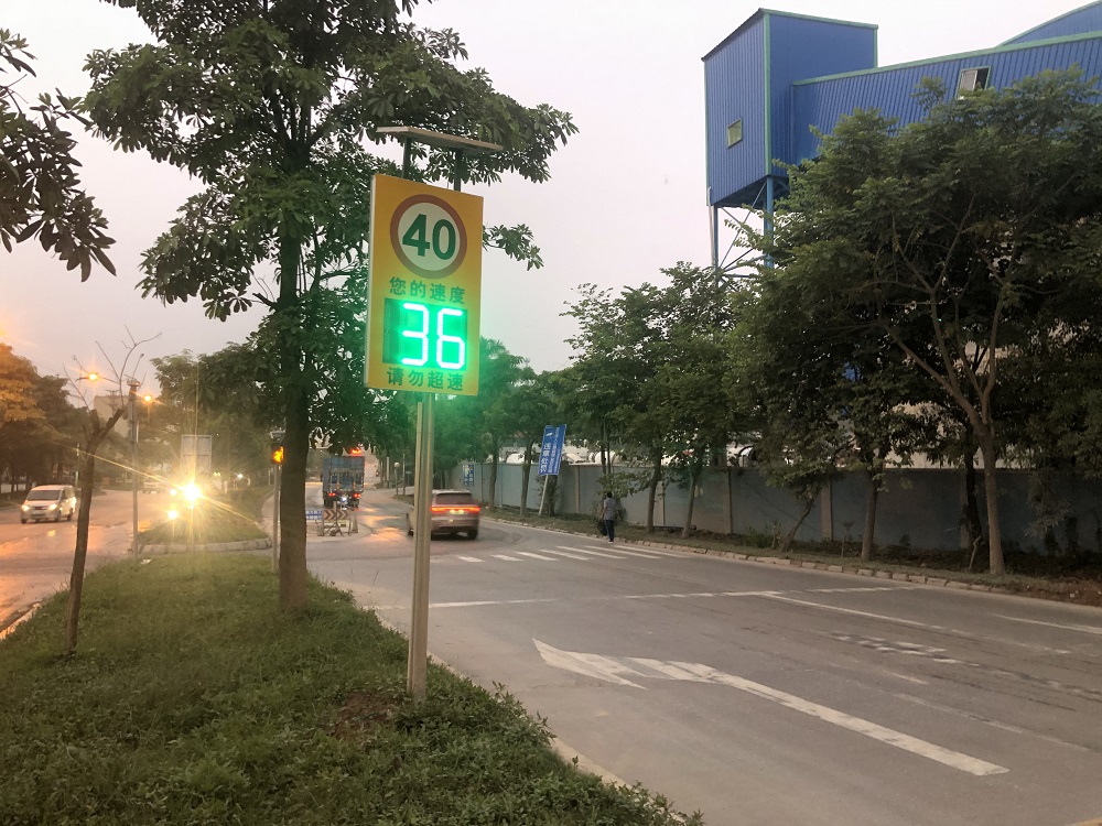 太陽能雷達測速反饋標(biāo)志牌